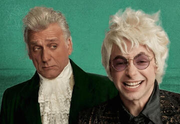 אמדאוס - תיאטרון בית ליסין