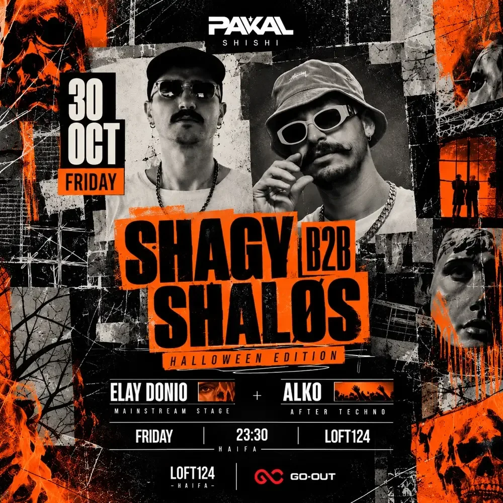 Shagy B2B Shaløs בלופט 124 · האלווין