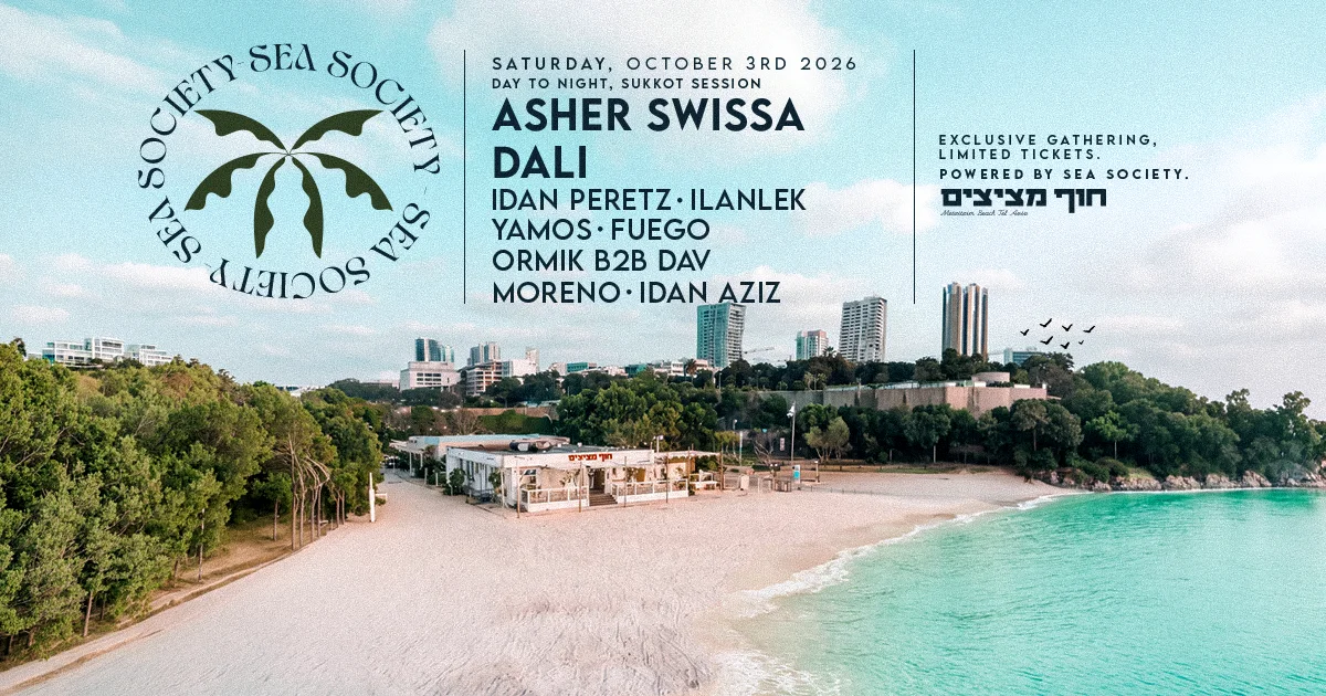 SEA SOCIETY • SUKKOT SESSION
