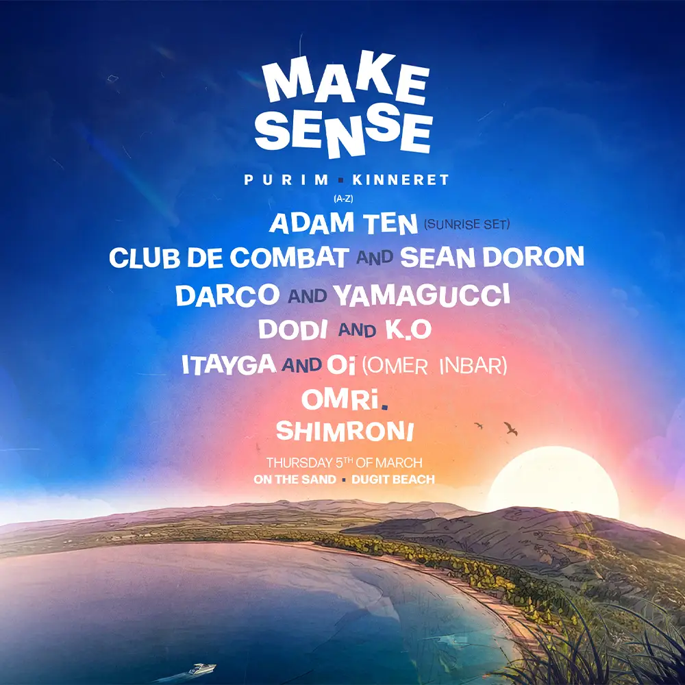 Make Sense כנרת מסיבה