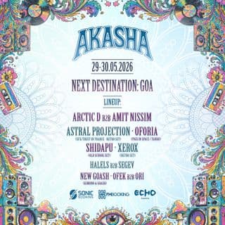 AKASHA