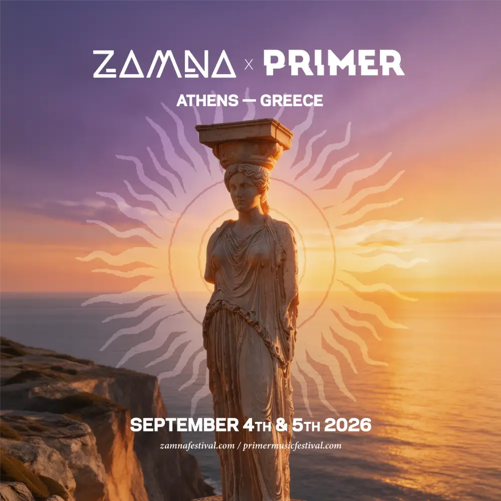 זאמנה & פריימר אתונה zamna x primer