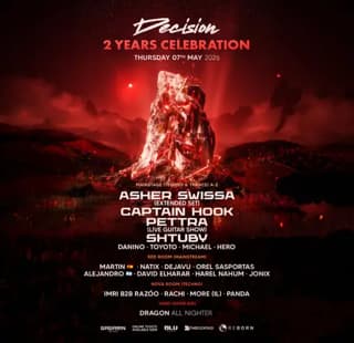 DECISION FESTIVAL