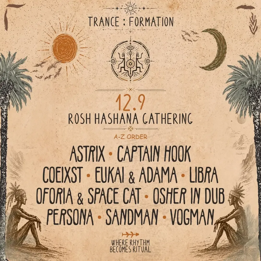 Trance:Formation מגיע לרמת ישי לאירוע טראנס בצפון