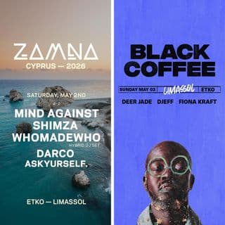 בלאק קופי לימסול