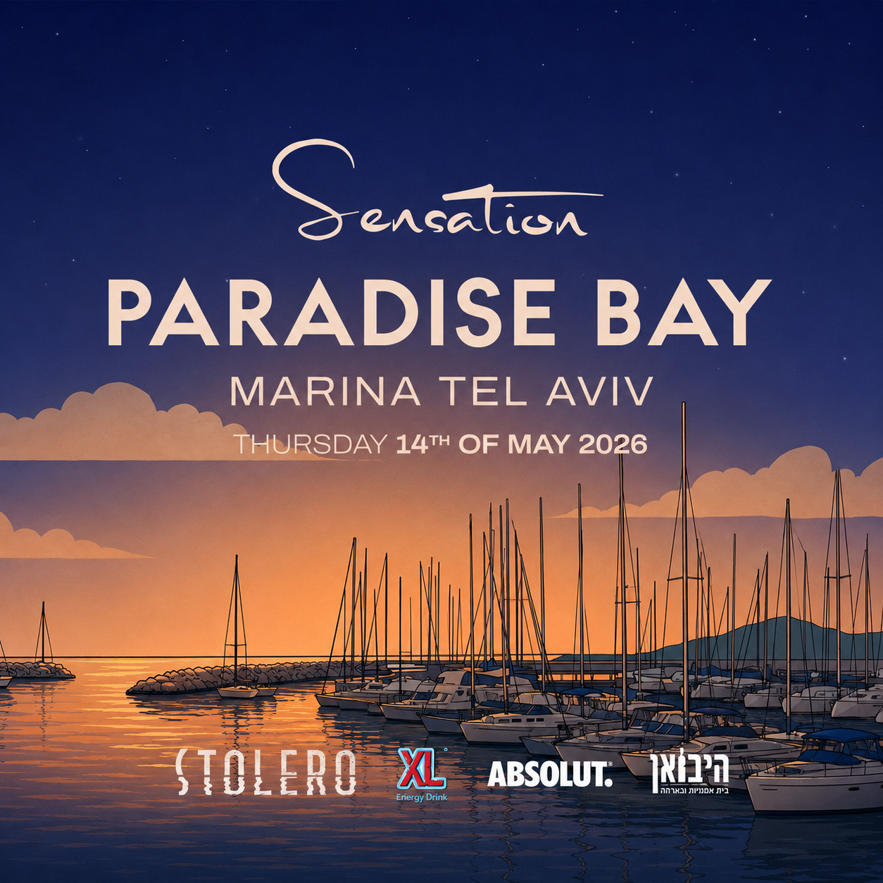 Sensation Paradise Bay – סנסיישן בחוף גורדון תל אביב