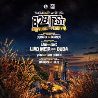 B2B FEST - Shavuot Festival