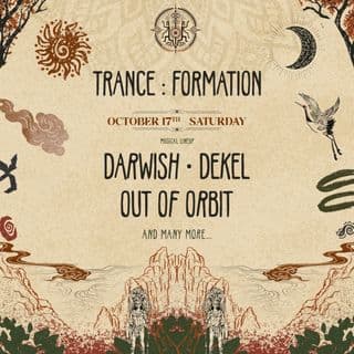 Trance:Formation הפקת טראנס בצפון