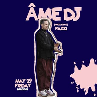 ÂME DJ (INNERVISIONS)
