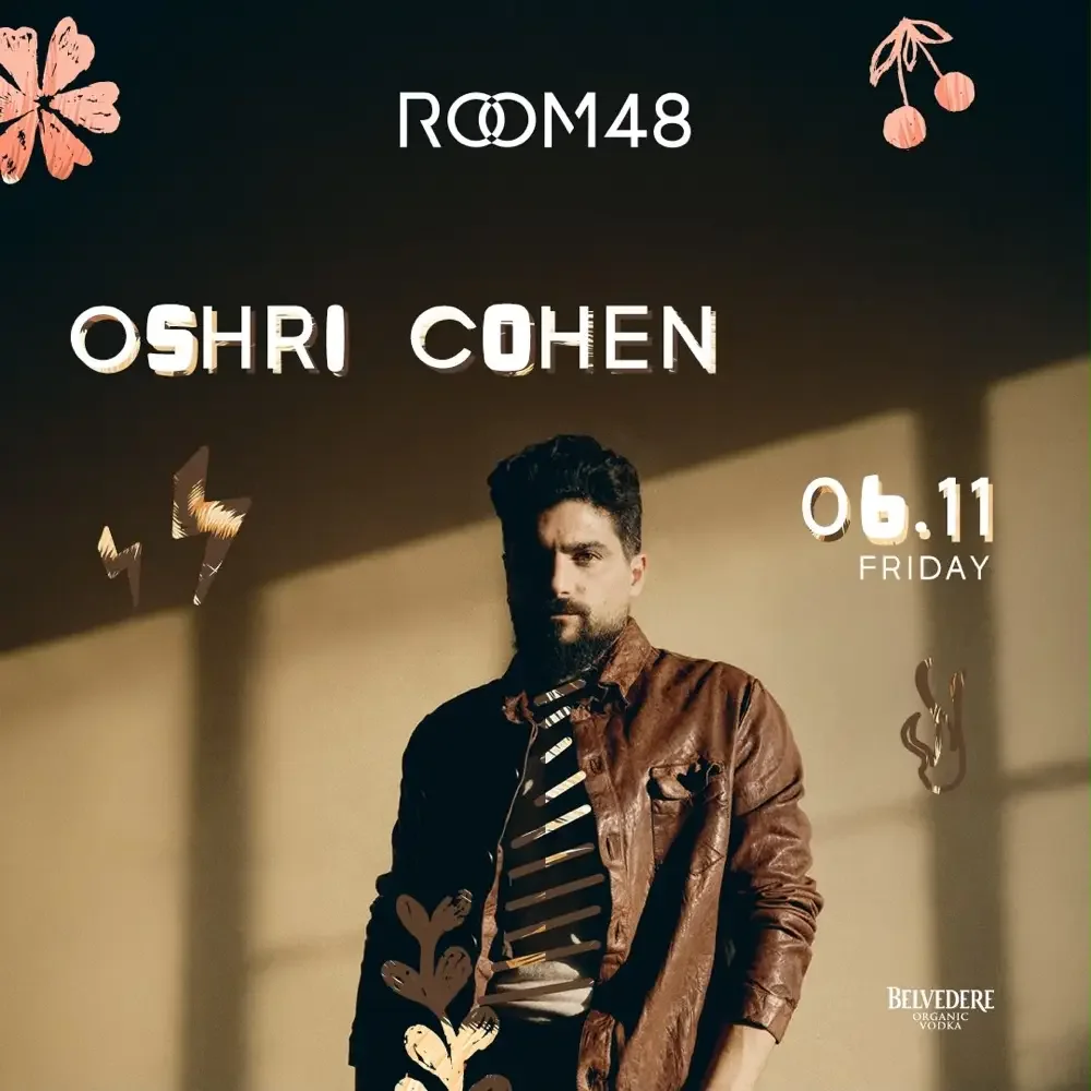 אושרי כהן ב-ROOM 48 · שישי אלקטרוני