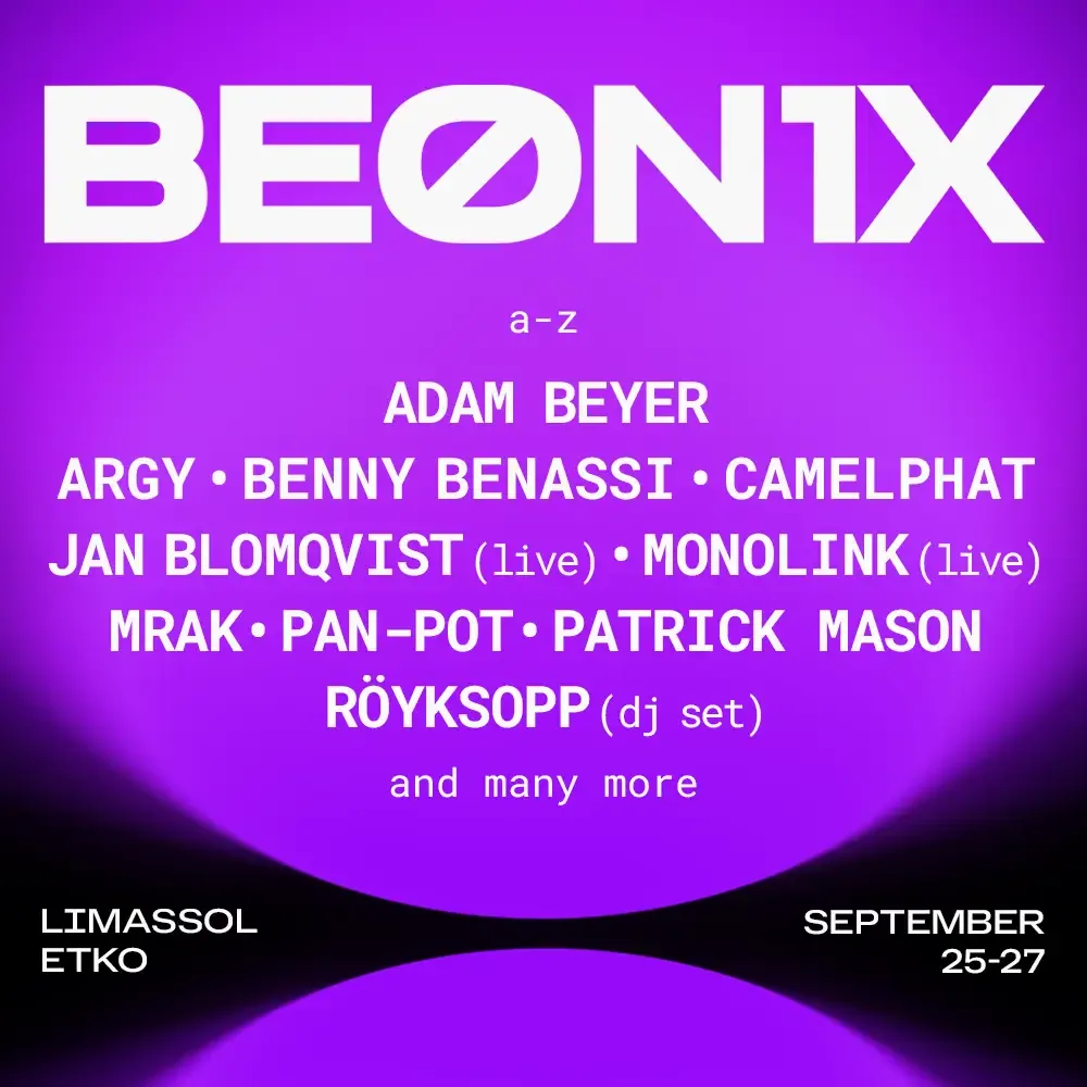 פסטיבל BEONIX 2026 ביוניקס לימסול