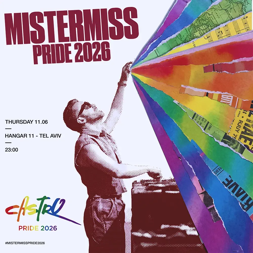 MISTERMISS LIVE מיסטרמיס בהאנגר 11 תל אביב – שבוע הגאווה 2026