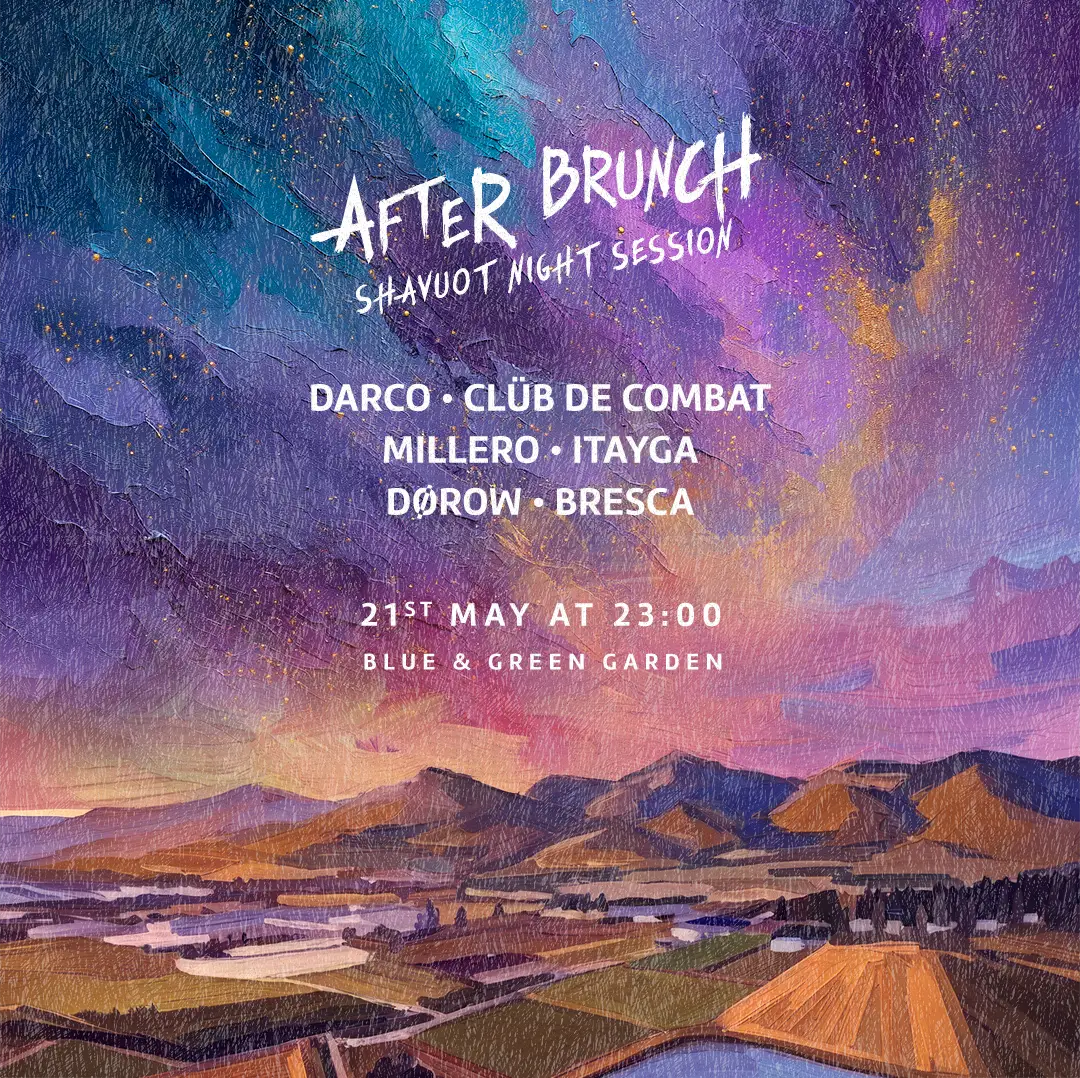After Brunch | Shavuot Night Session
