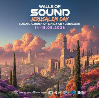 WALLS OF SOUND - JERUSALEM DAY