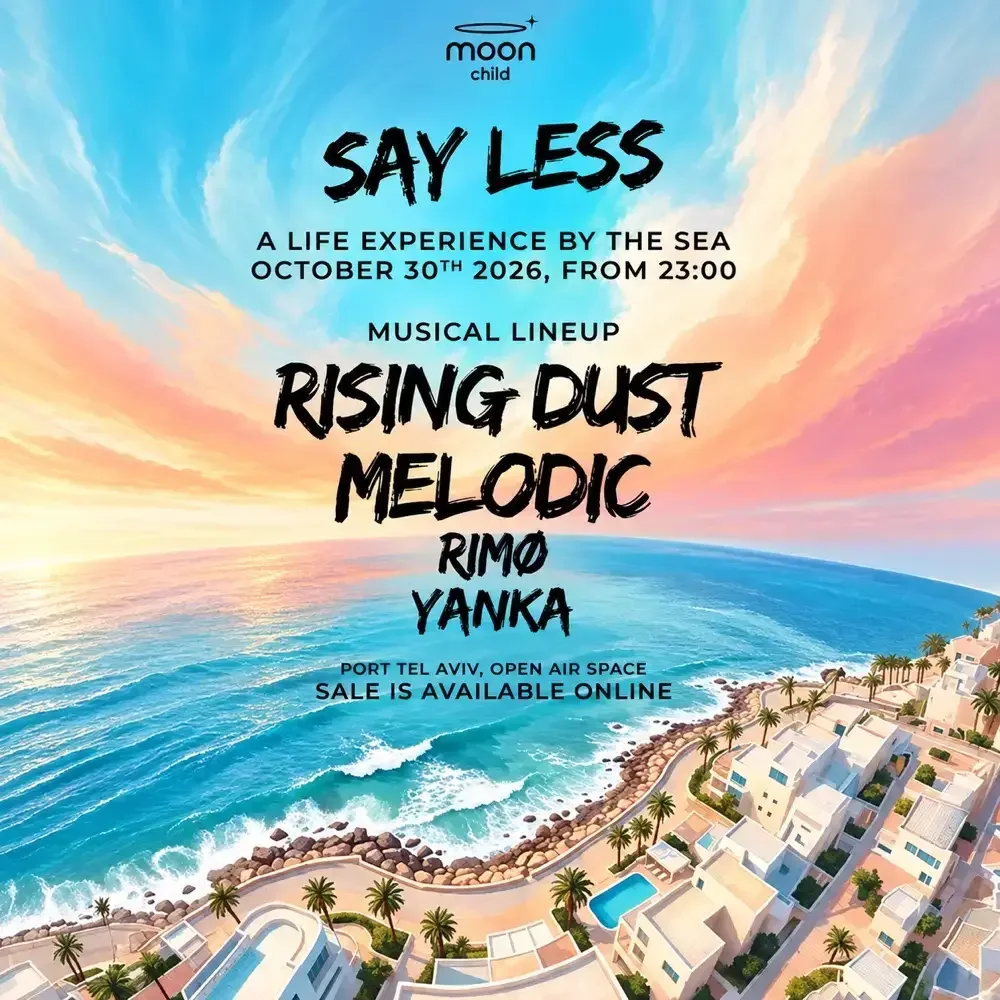 Rising Dust ב-מון צ'יילד · Open Air