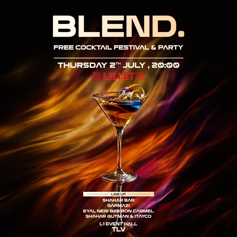 פסטיבל הקוקטיילים בלנד Blend בL1 בתל אביב