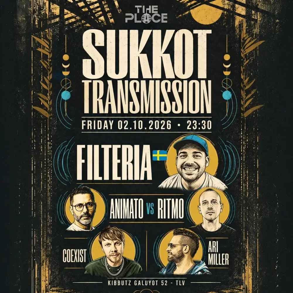 FILTERIA | SUKKOT TRANSMISSION