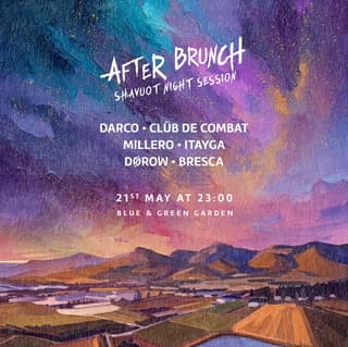 After Brunch | Shavuot Night Session