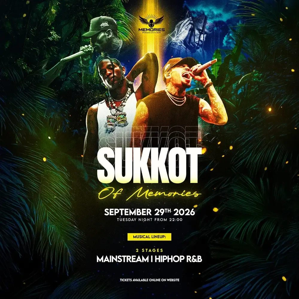 SUKKOT OF MEMORIES מסיבת נוער בדאמה