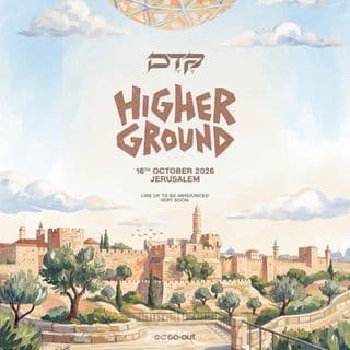 Higher ground - קֶדֶם
