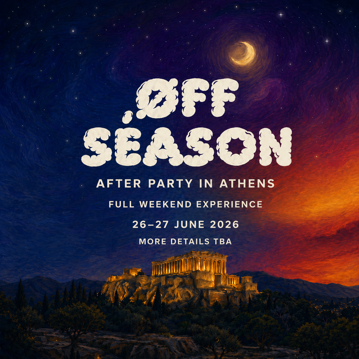 אוף סיזן - אפטר פארטי