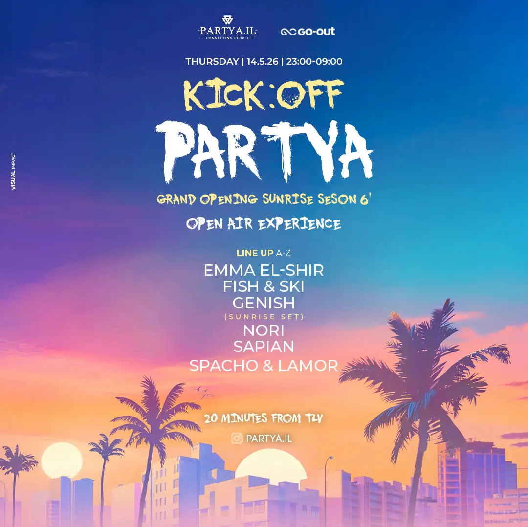 PARTYA KICK:OFF- OPEN AIR SUNRISE !