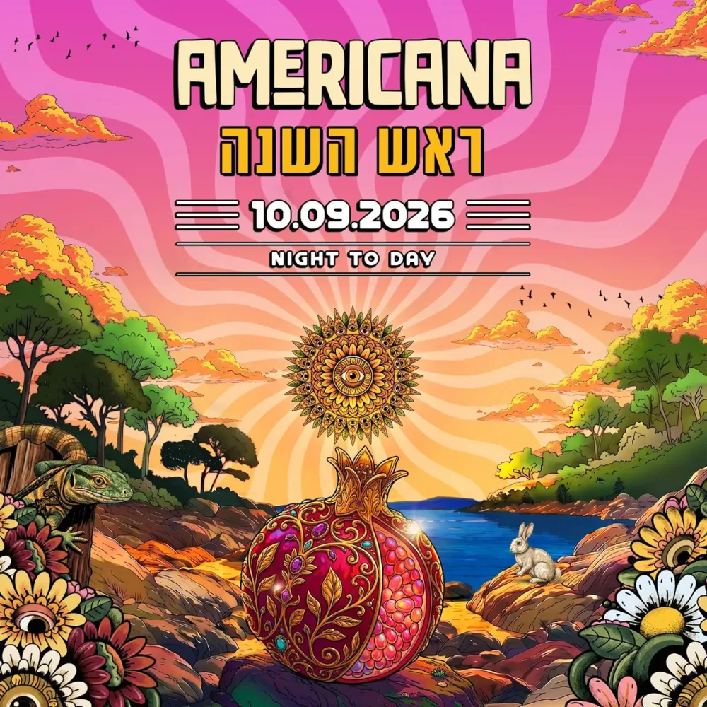 אמריקנה ראש השנה - פסטיבל טראנס בכנרת