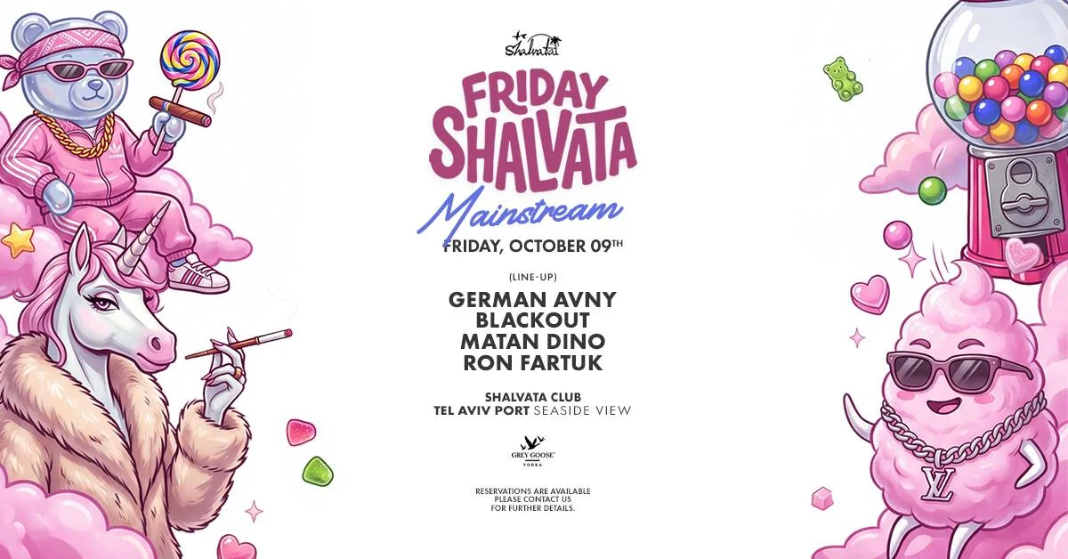 Friday Shalvata MainStream ב-שלוותה · מיינסטרים