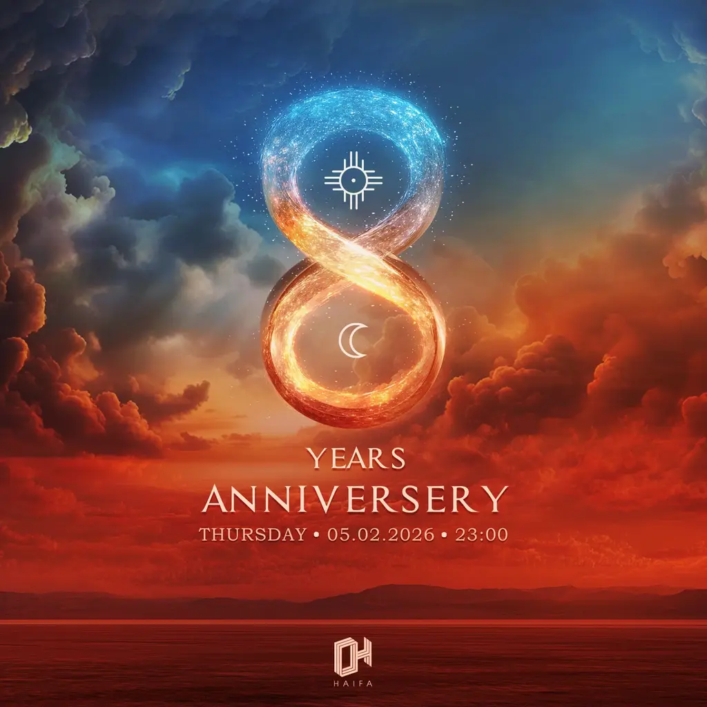 מועדון 04 CLUB חיפה