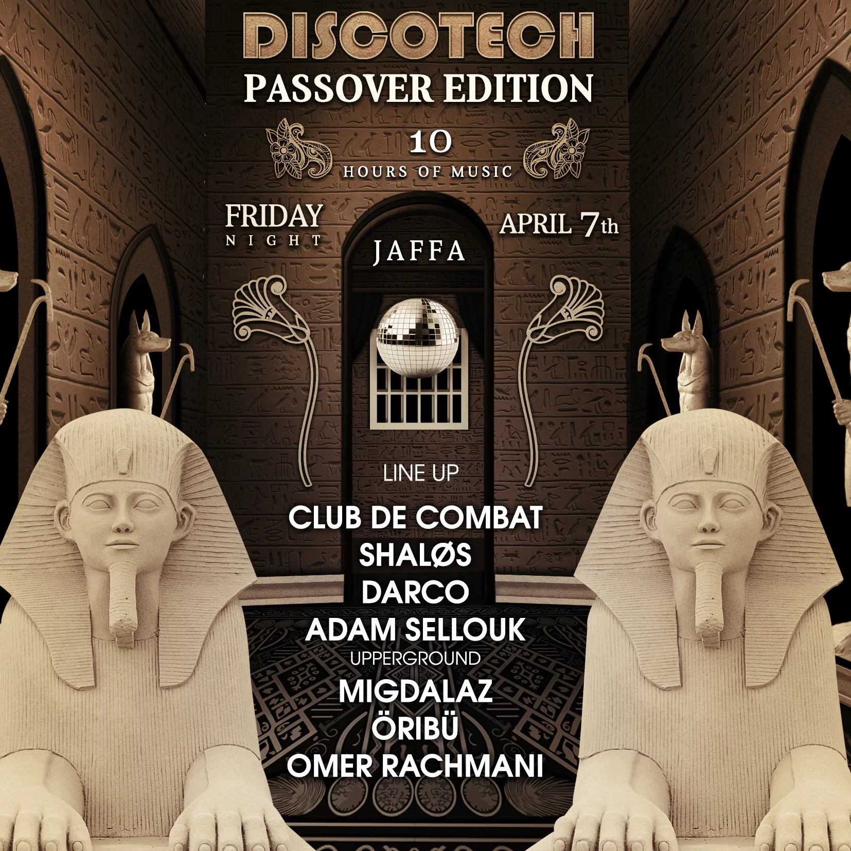 דיסקוטק פסח 07.04 | DISCOTECH PASSOVER