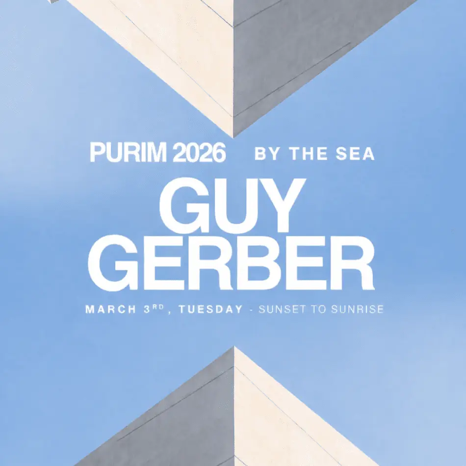 גיא גרבר בנמל תל אביב פורים 2026