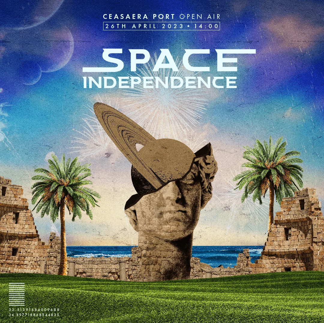 26.04 | יום העצמאות ספייס מסיבה SPACE