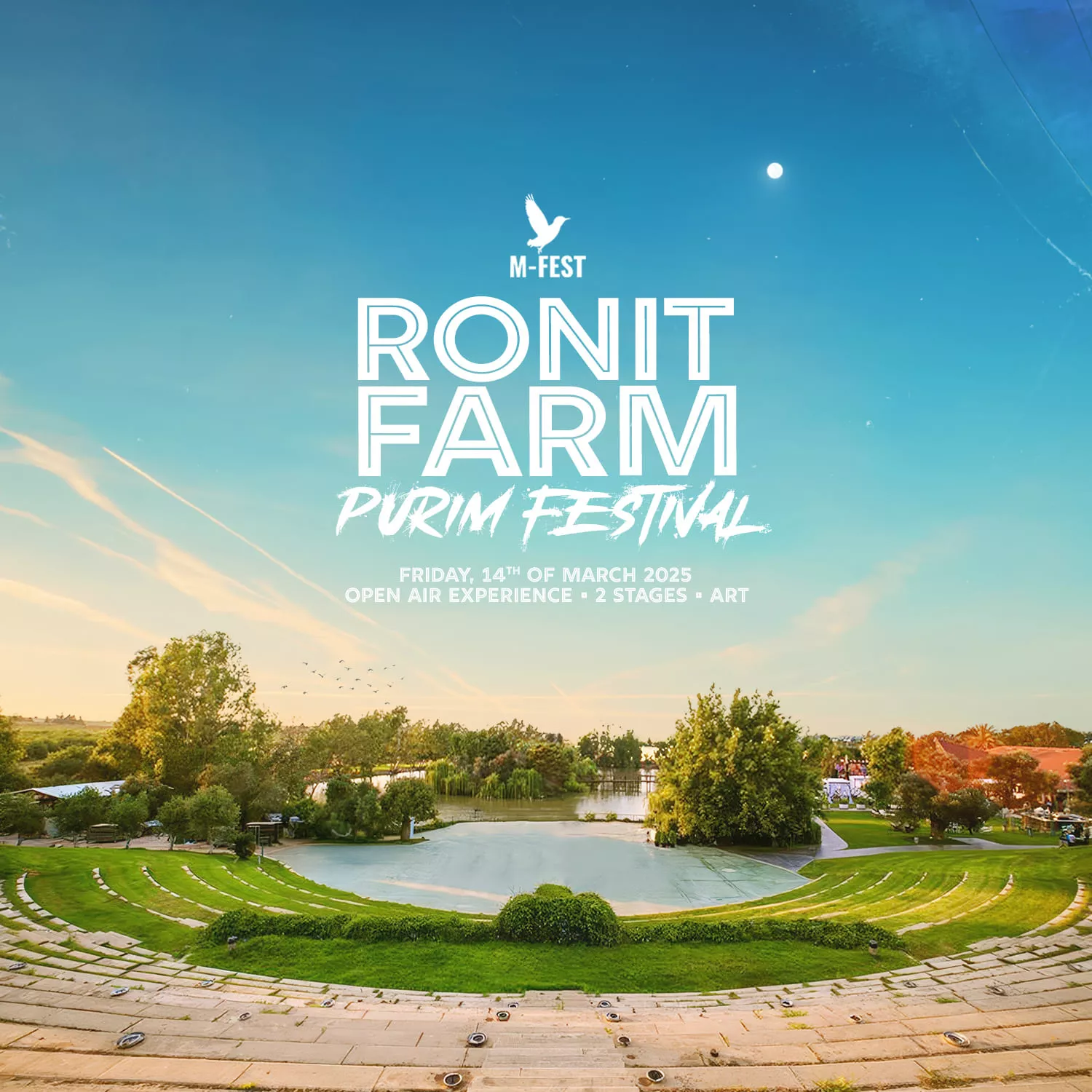 14.03.2025 | M-Fest חוות רונית