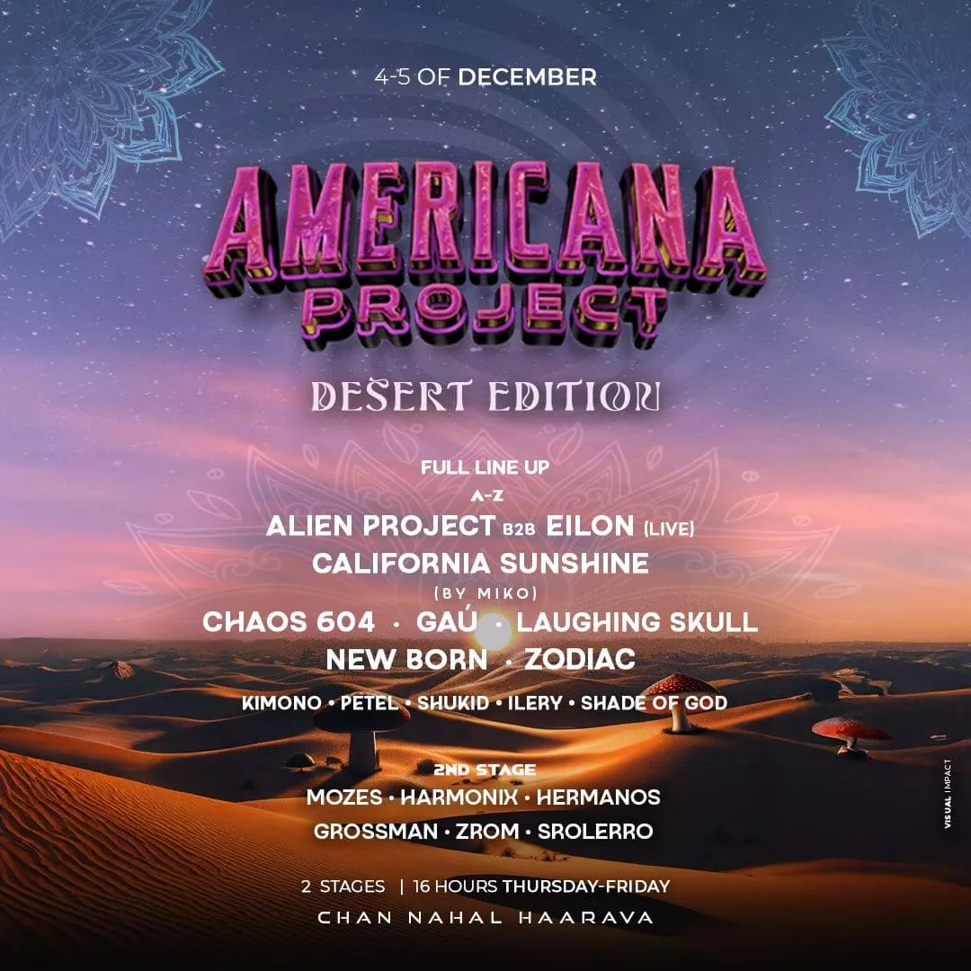 טראנס חאן נחל ערבה AMERICANA