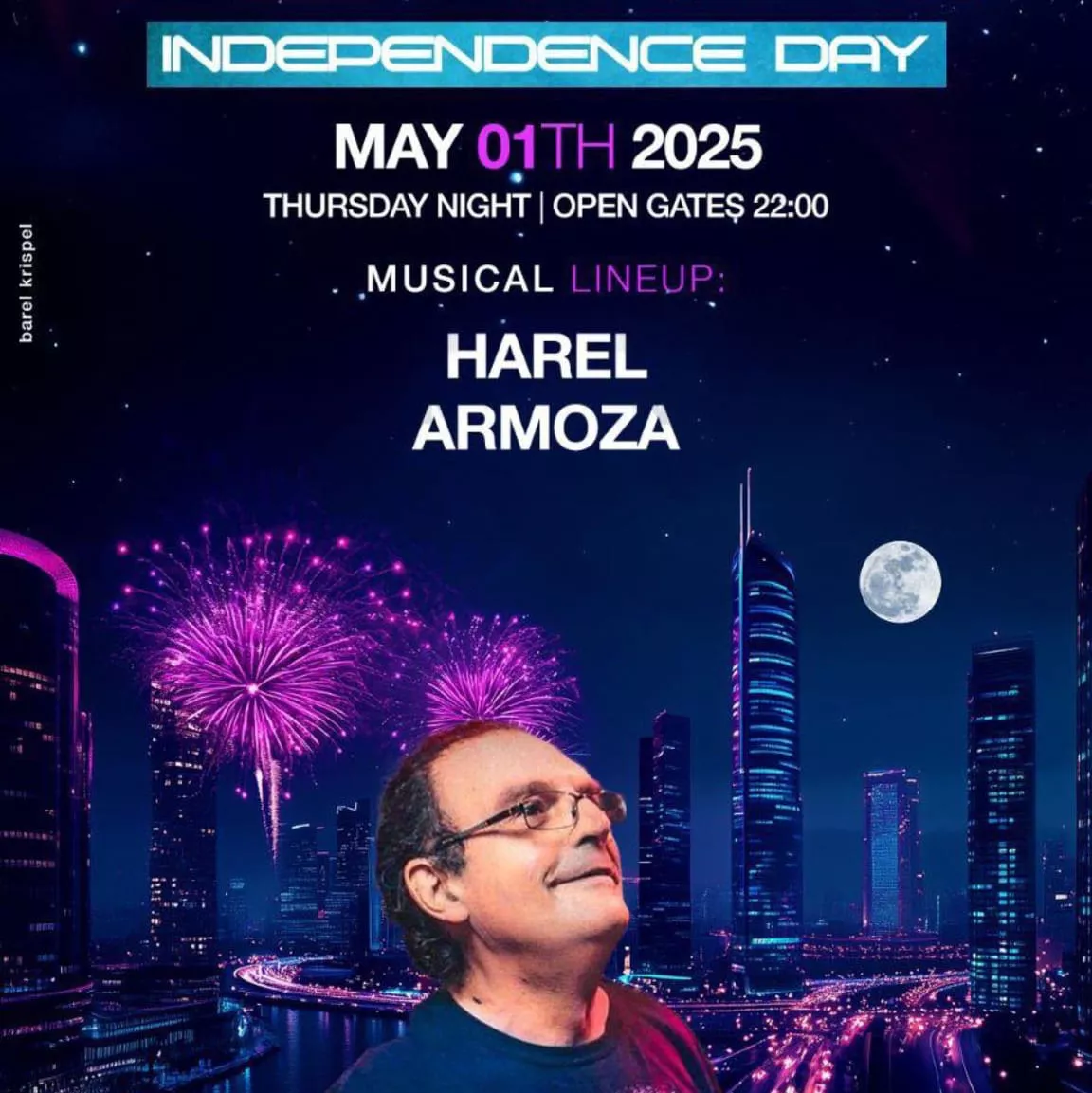 עצמאות עם חואן ורדרה חומה ומגדל 11