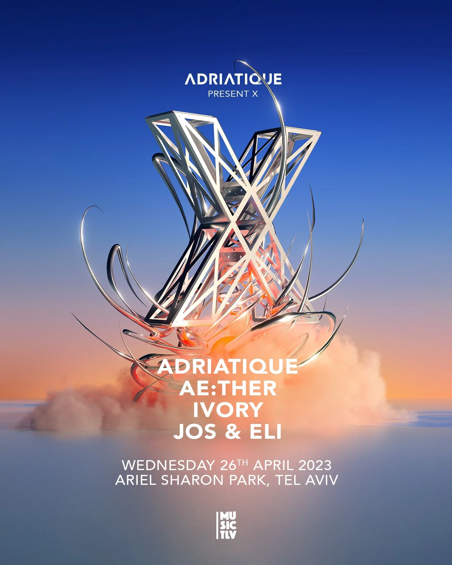26.04 | אדריאטיק בישראל ADRIATIQUE