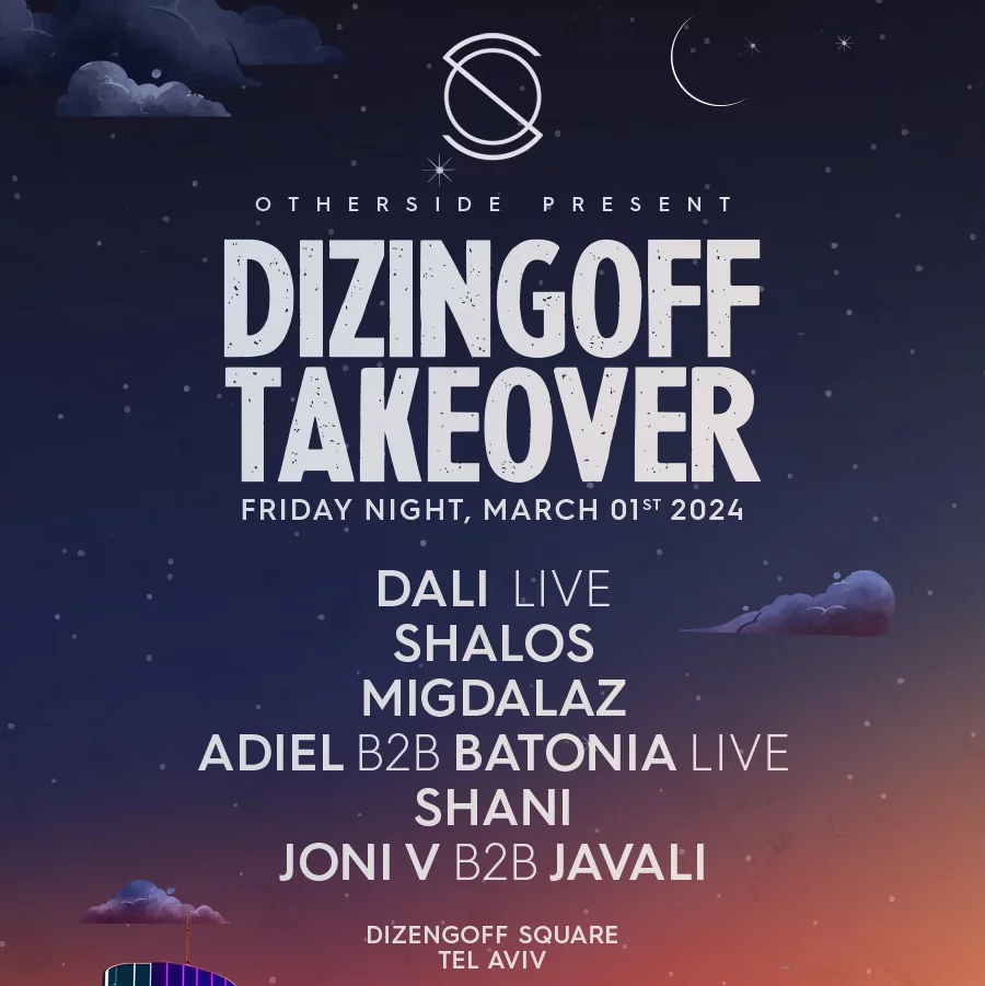 04.04 | לונדון מיניסטור TAKEOVER