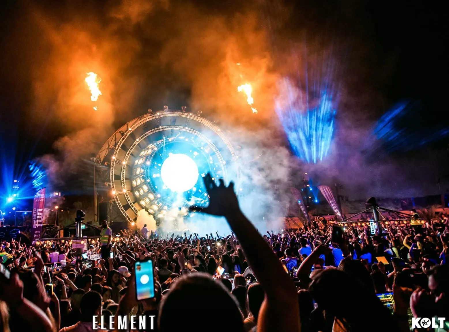 אלמנט הוואנה קלאב