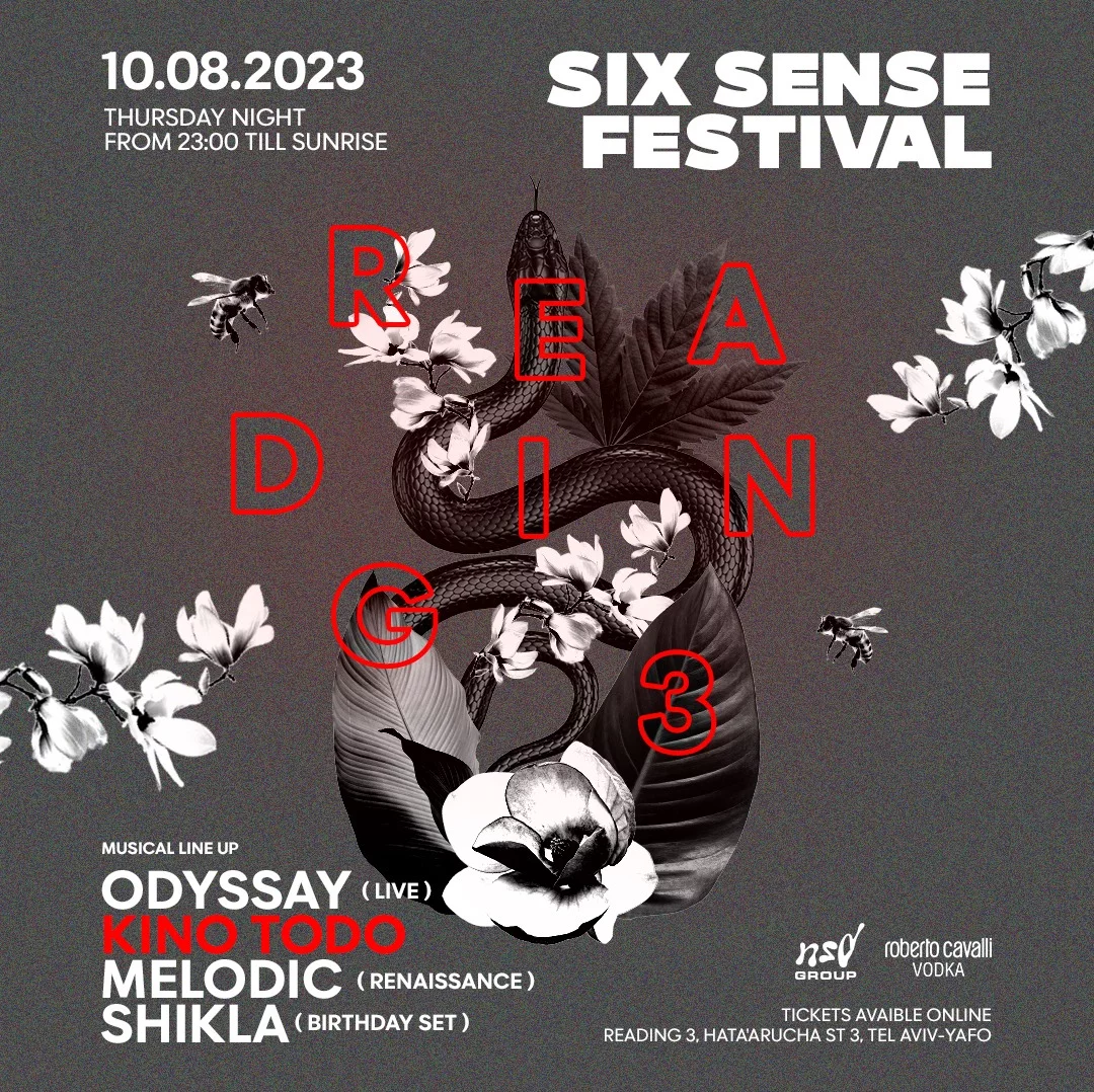 10.08 | Six Sense Festival רידינג 3