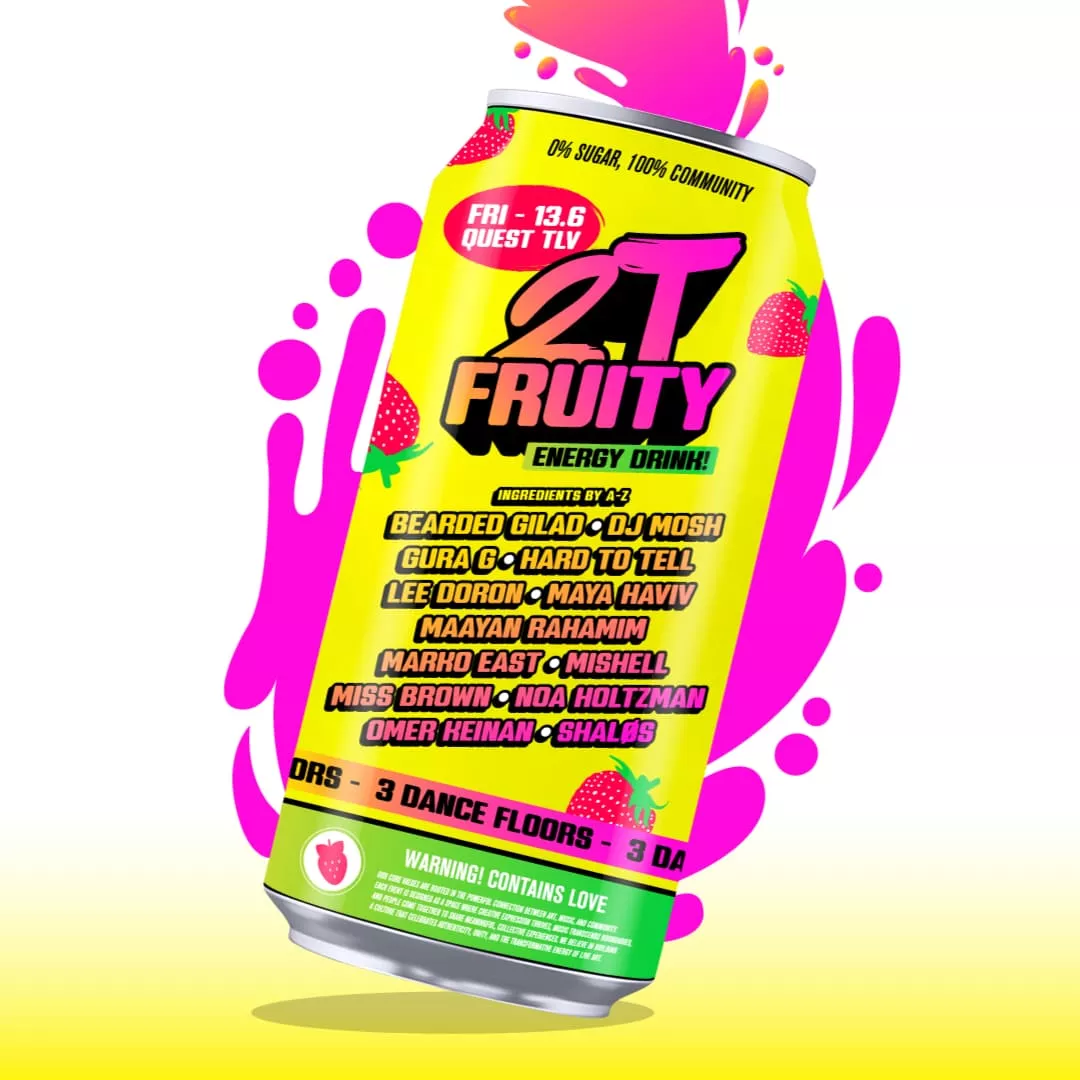 2T Community מועדון הקווסט