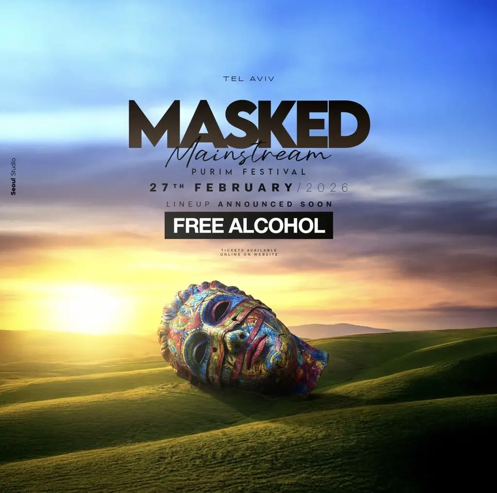 מסיבת אלכוהול חופשי בקרליבך 7 תל אביב