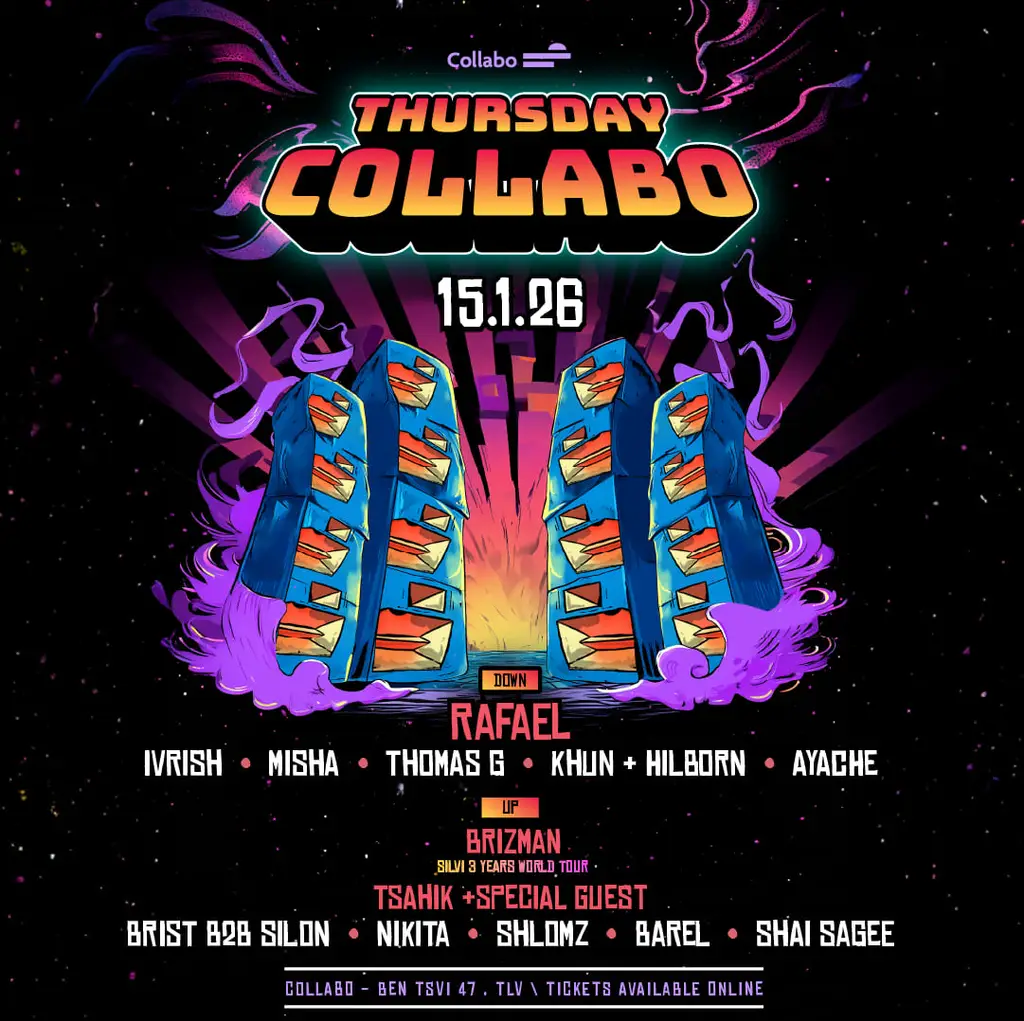 COLLABO קולאבו תל אביב