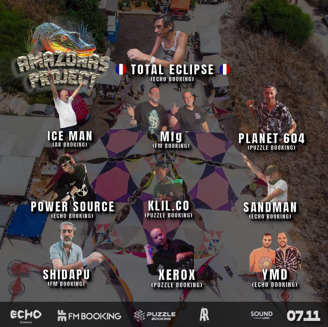 07.11 | Amazons Project תל אביב