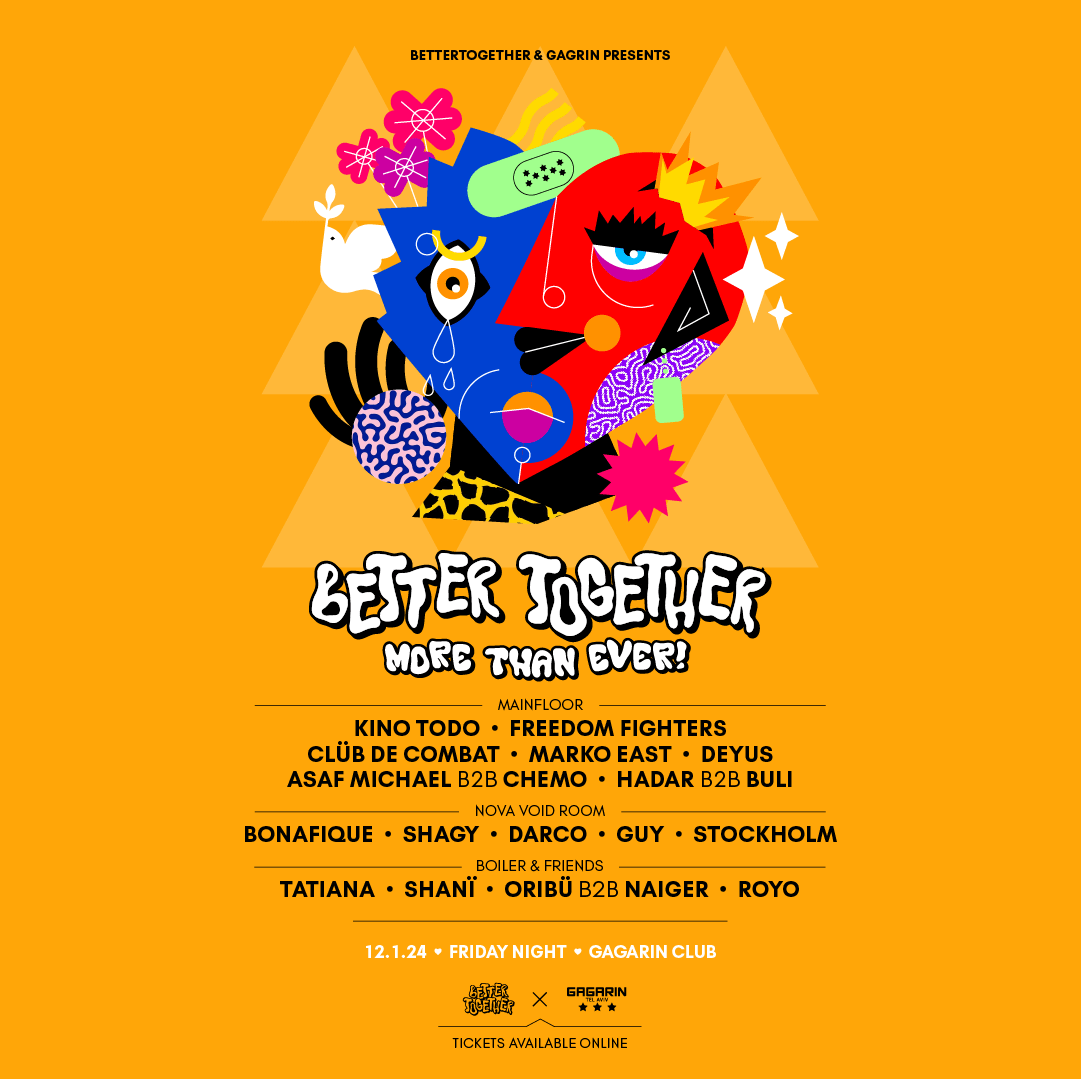 12.01 | BetterTogether גאגרין תל אביב