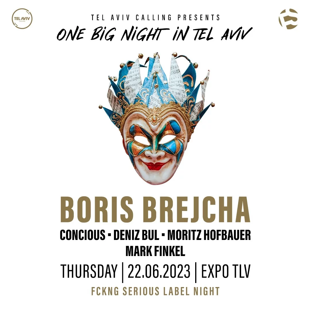 22.06 | בוריס ברצ'ה בישראל אקספו Boris Brejcha תל אביב