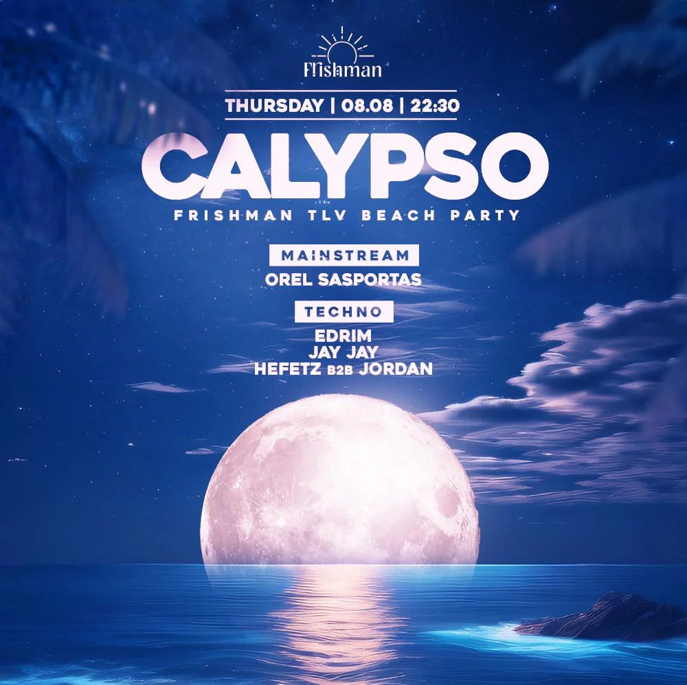 08.08 | קליפסו תל אביב חוף פרישמן