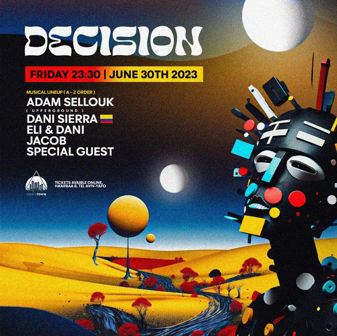 DECISION FESTIVAL DownTown | 30.06