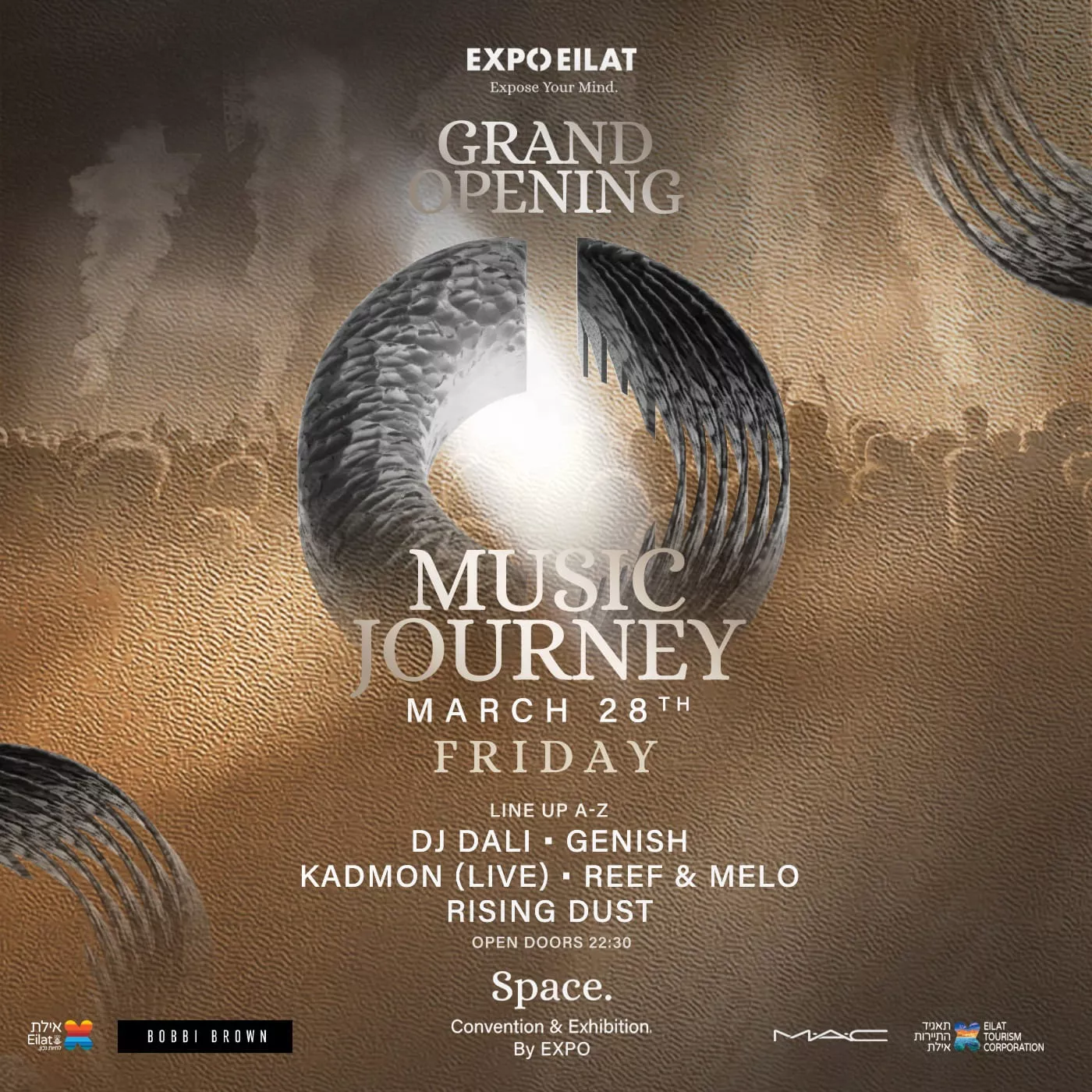 הפתיחה הרשמית של אקספו אילת הפקת ספייס