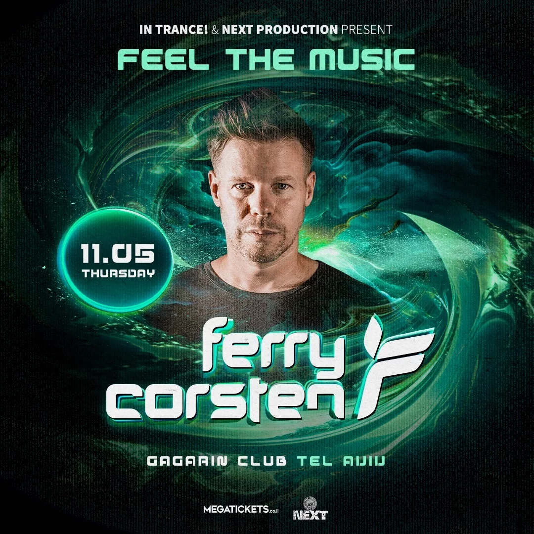 11.05 | Ferry Corsten פרי קורסטן בישראל