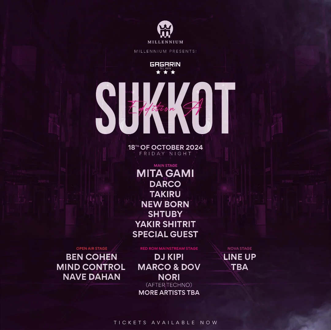 18.10 | GAGARIN סוכות מילניום